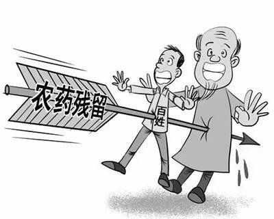 如何去除蔬菜水果上的农药残留,农药残留的危害及其去除方法