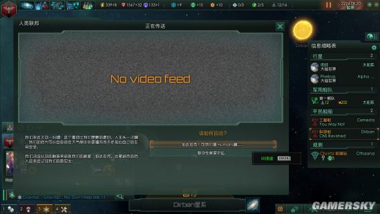 steam夏日特惠推荐游戏,steam春节倒计时