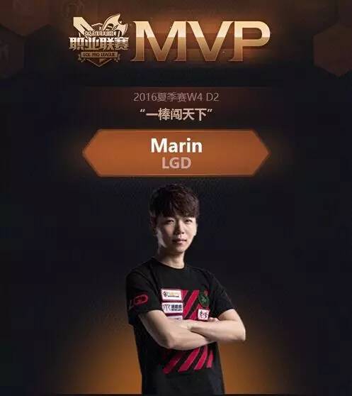 lpl夏季赛取胜jdg,lpl2024春季赛wbd集锦