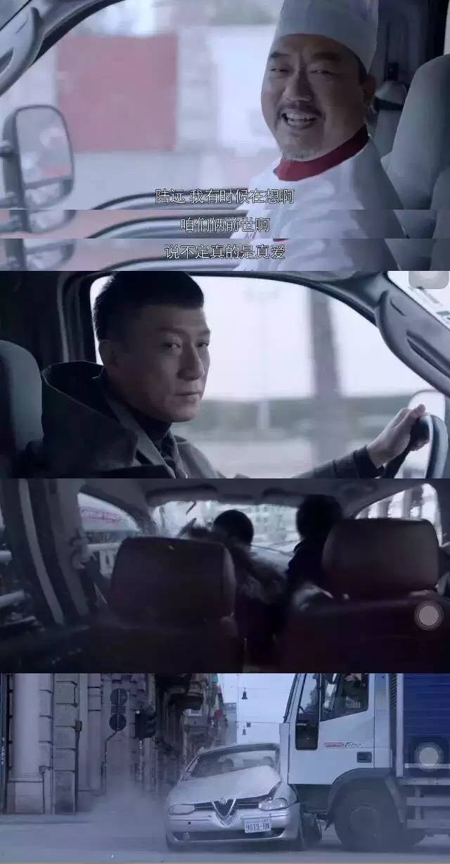 好先生其实很恐怖,细思极恐的男人特点