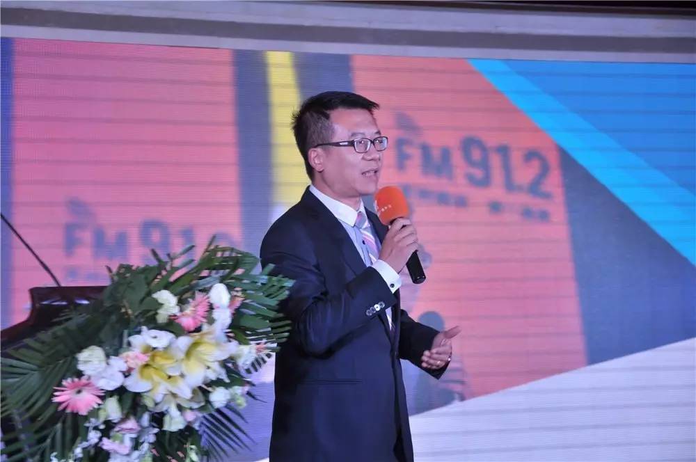 听在盛夏,精彩广播~