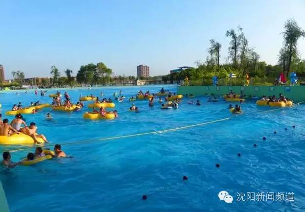 嬉水乐园辽宁,沈阳游乐园收藏榜