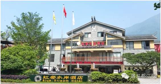 游玩都江堰攻略,强烈推荐都江堰雨天旅游攻略