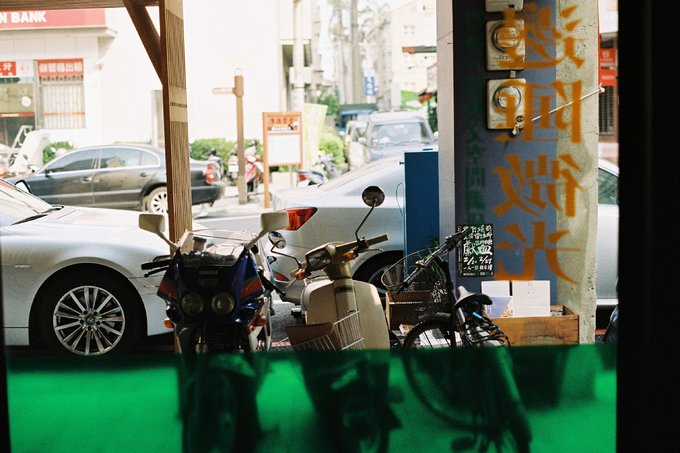 毛利酱の台湾环岛【台北-台南-垦丁-花莲-台北】