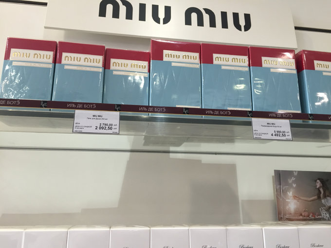 海参崴旅游攻略必备物品,最新海参崴旅游攻略自由行