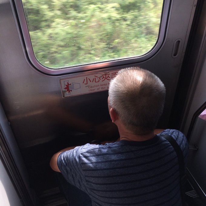 毛利酱の台湾环岛【台北-台南-垦丁-花莲-台北】