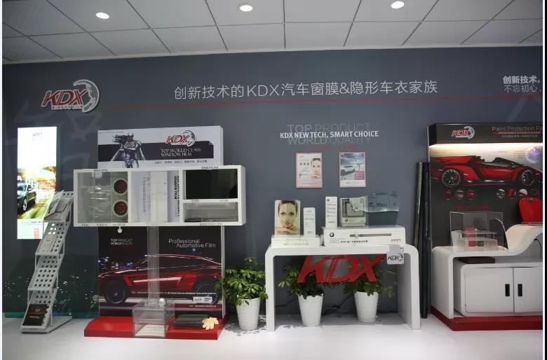 材料科技领域最新进展,康得复材和康得新是什么关系