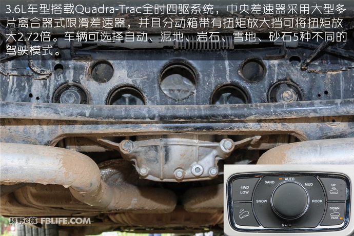 2013款jeep大切诺基改新款,全新换代jeep切诺基视频