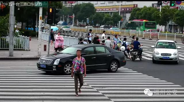 福州非机动车交通违法处罚标准,福州非机动车违章最新曝光
