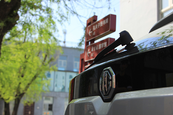 mg19款锐腾怎么样,英伦汽车是中国的汽车品牌吗