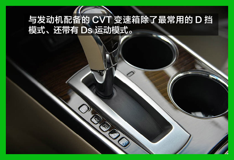 日产天籁2011款2.5lxl领先版,新款东风日产天籁2.0