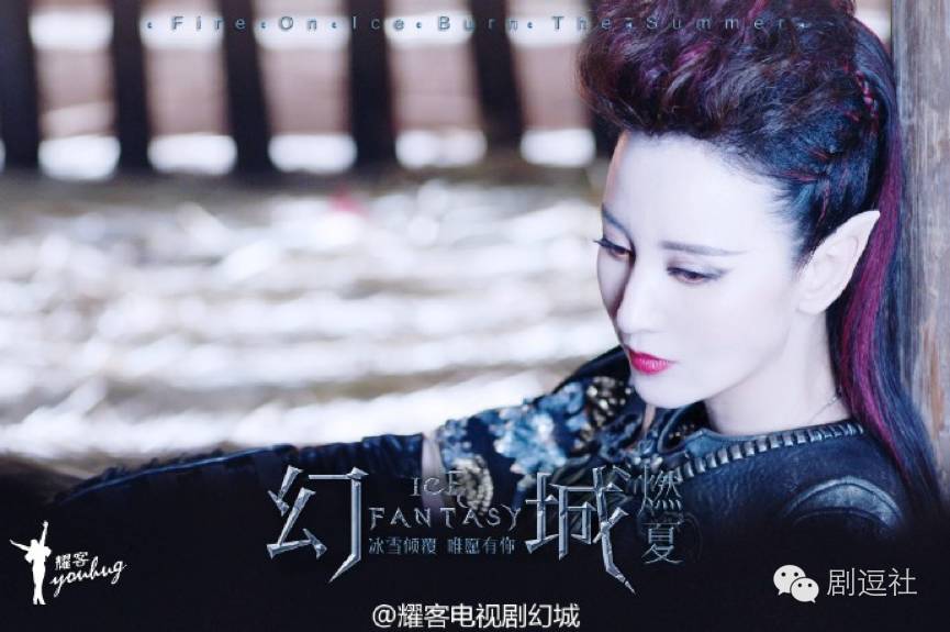 周杰伦幻城视频,幻城周杰伦