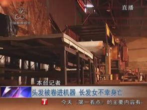 说说生活中容易忽视的安全隐患,日常生活中有哪些安全隐患