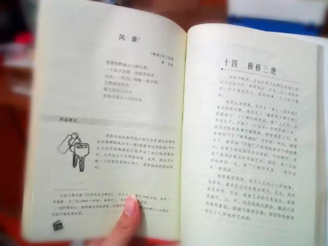 听说你要上山了?行囊里可不能少了给孩子们的“大礼包”(上篇)