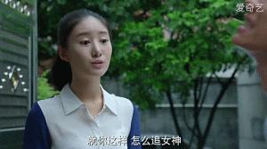 薛之谦和高磊鑫复合演唱会前后,薛之谦和高磊鑫复婚了吗