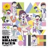 2022年1-6月销量排名,2020上半年销量排行榜