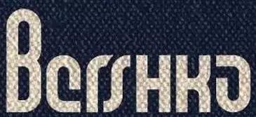 月薪3000也能很时髦!种草8个好看又不贵的欧美品牌