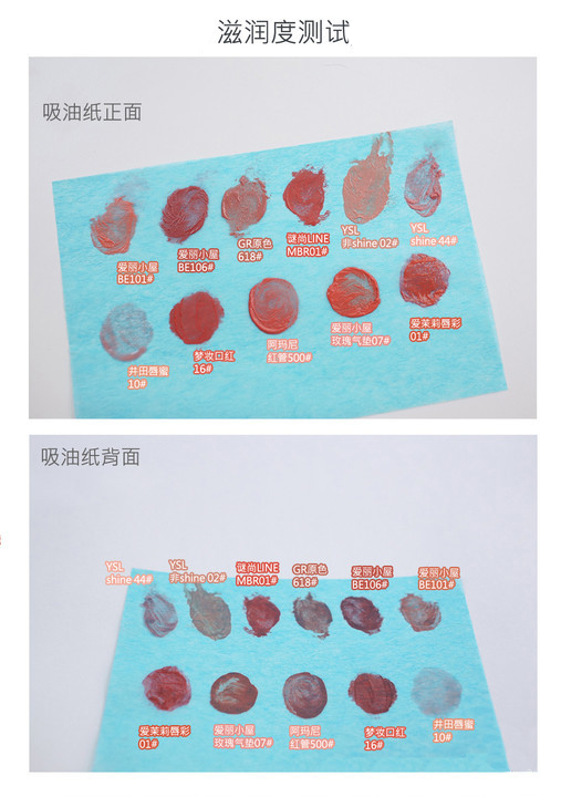 哪款豆沙色口红最经典,哪款豆沙色口红最好用