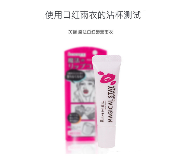 哪款豆沙色口红最经典,哪款豆沙色适合素颜