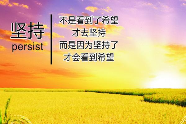 房地产中介工作有前途吗,房地产中介行业前景如何