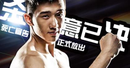 aggro电竞百科,aggro电竞