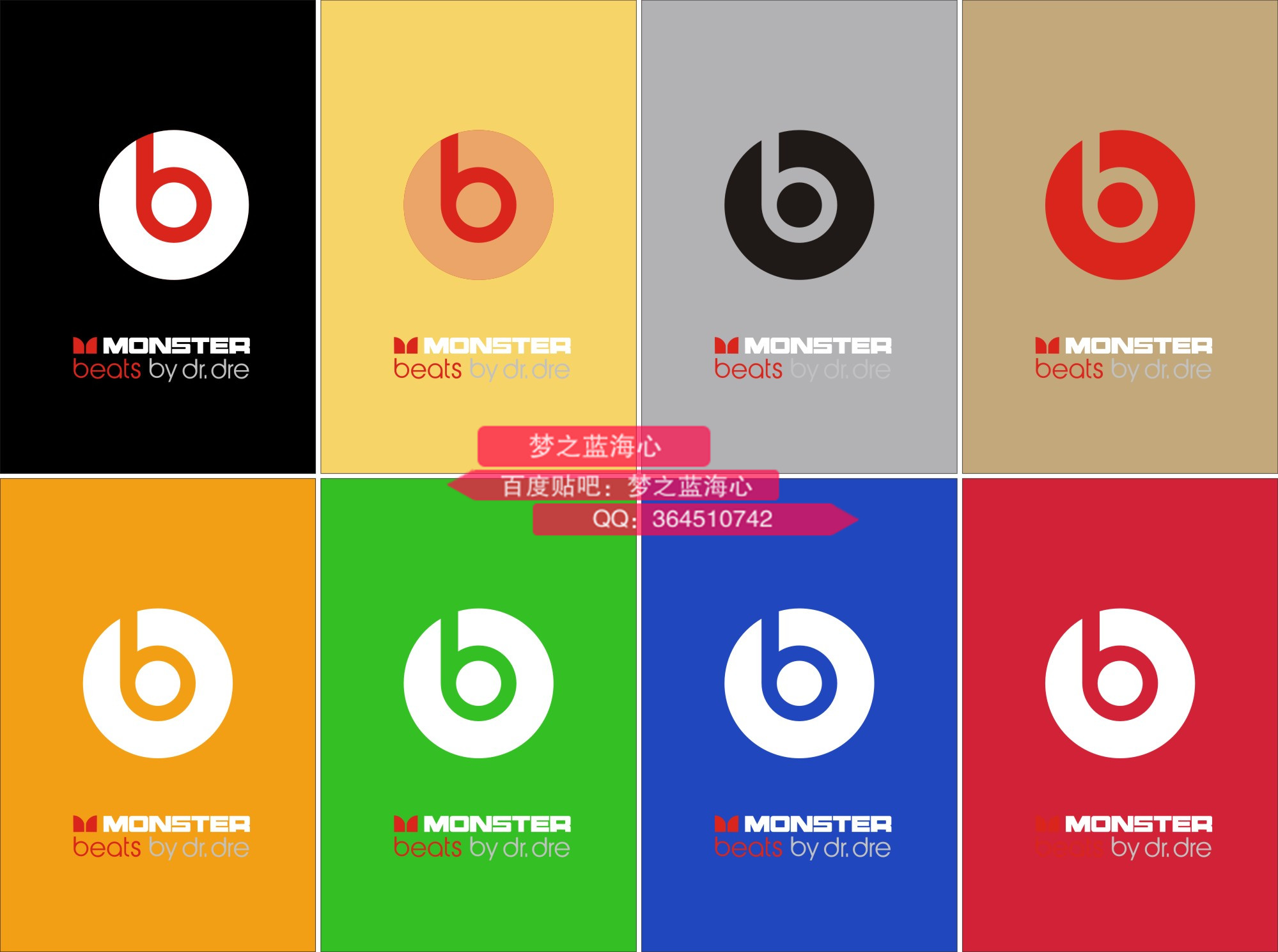 beatsx魔声魔音蓝牙耳机,魔声如何被beats拉下神坛