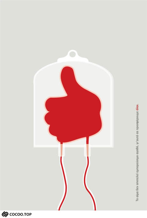 知名品牌优秀广告设计,广告设计海报创作