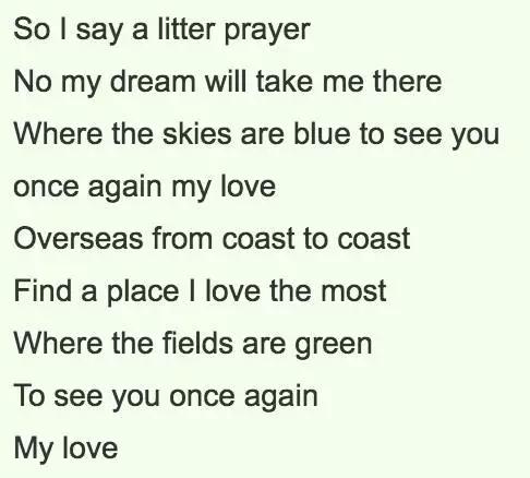 虽败犹荣冰岛,爱尔兰进入欧洲杯了吗