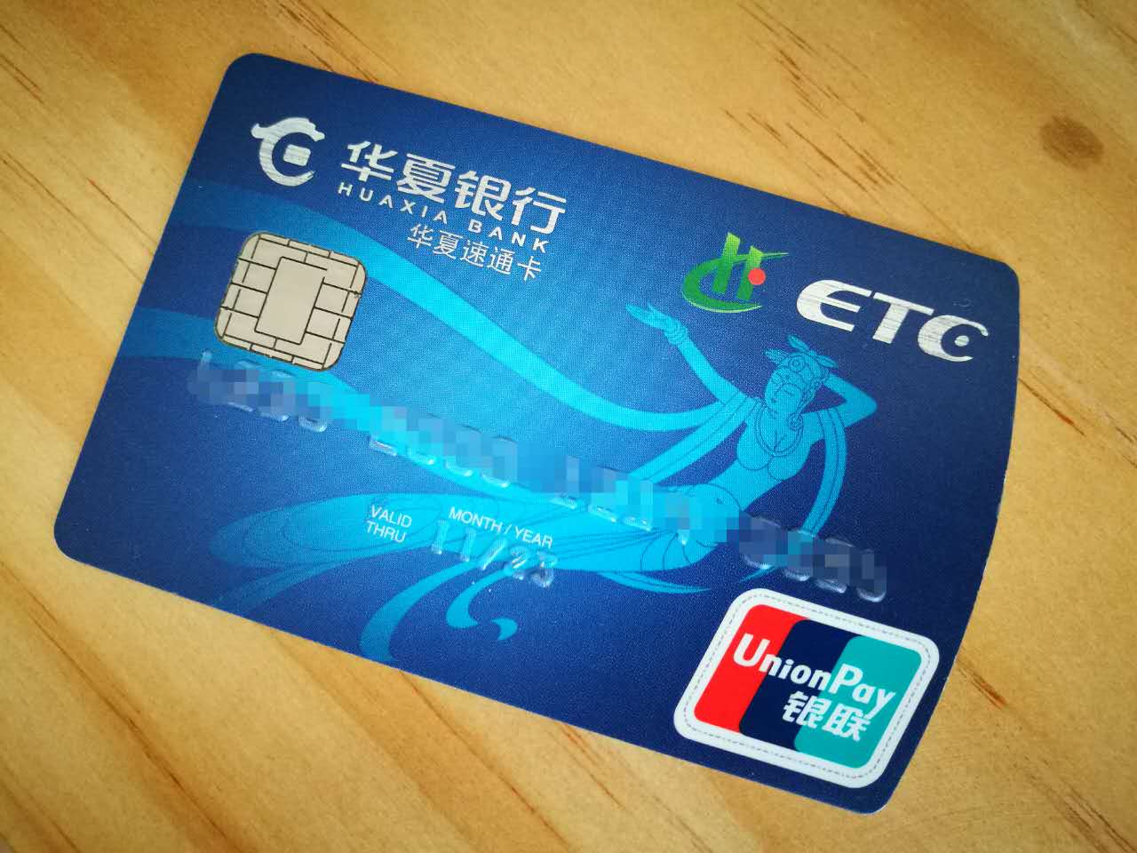 出国旅游所有英语,出国旅游时哪些物品不能带