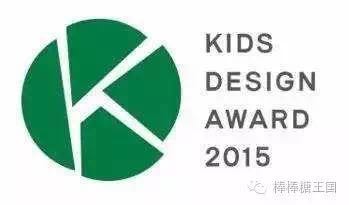 mikihouse婴儿鞋,给宝宝买了双mikihouse鞋子