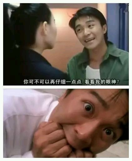 从星仔到星爷百年孤独,从星仔到周星驰从少年到中年