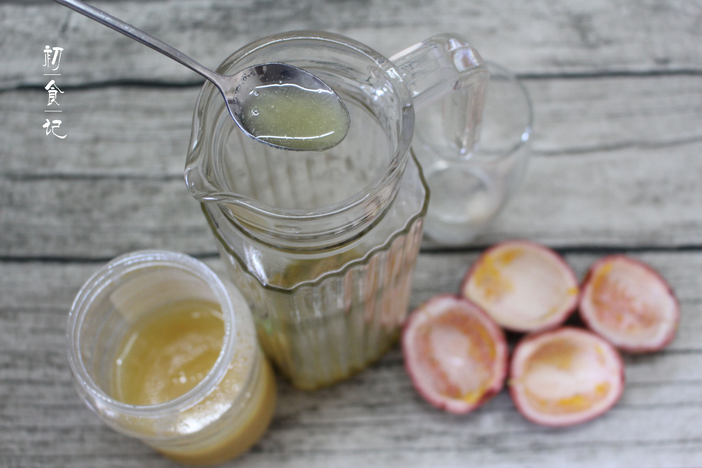 超简单百香果茶,超级好喝易做的百香果柠檬蜂蜜茶