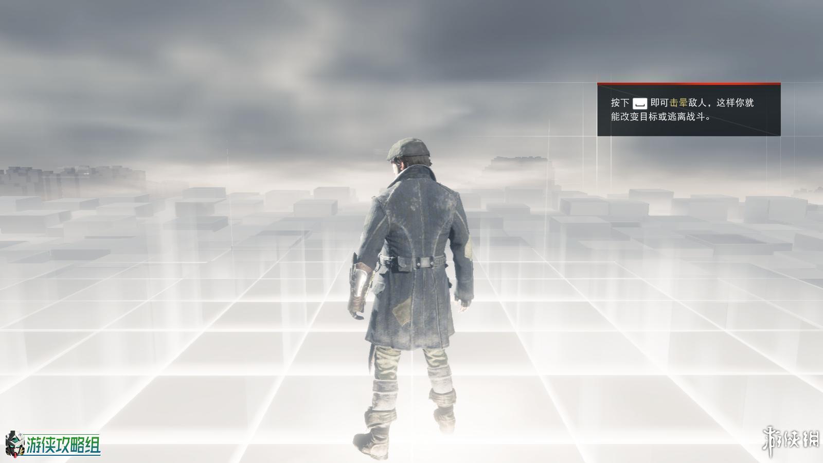 刺客信条枭雄剑杖测评,刺客信条枭雄评价怎么样