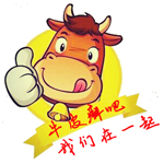 吧主实地考察，范德彪西揭秘牛皮癣祖传秘方