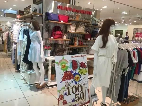 2折买Coach、4折买维秘！成都商场年中大促最全攻略！