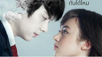 《我的鬼学长》:他想把她揉进皮肤里，奈何永远也无法相见