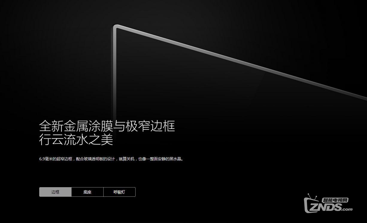 乐视s50air评测视频,看尚v50液晶电视电源板