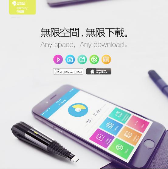 韩国sk微型激光投影仪,韩国sktelecom投影仪