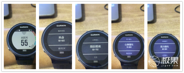 garmin630参数,garmin630
