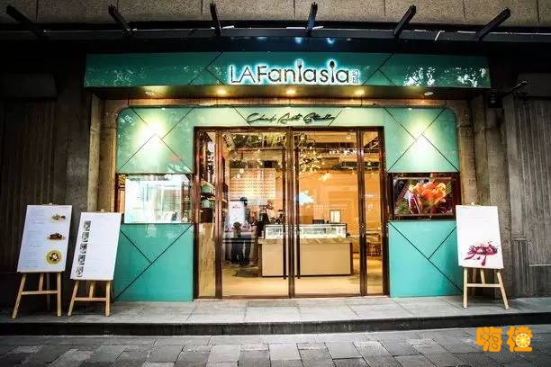 魔都冰淇淋,魔都最好的冰激凌