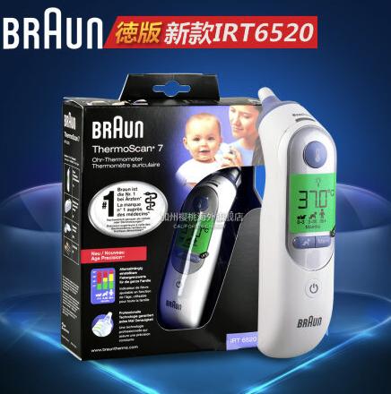 海淘必败婴儿用品,宝宝海淘必买的产品