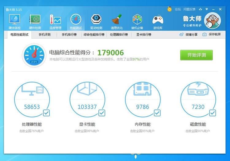 内存xmp怎么关,内存开xmp还是不开好