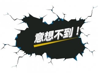 淘宝评价引流,淘宝视频引流