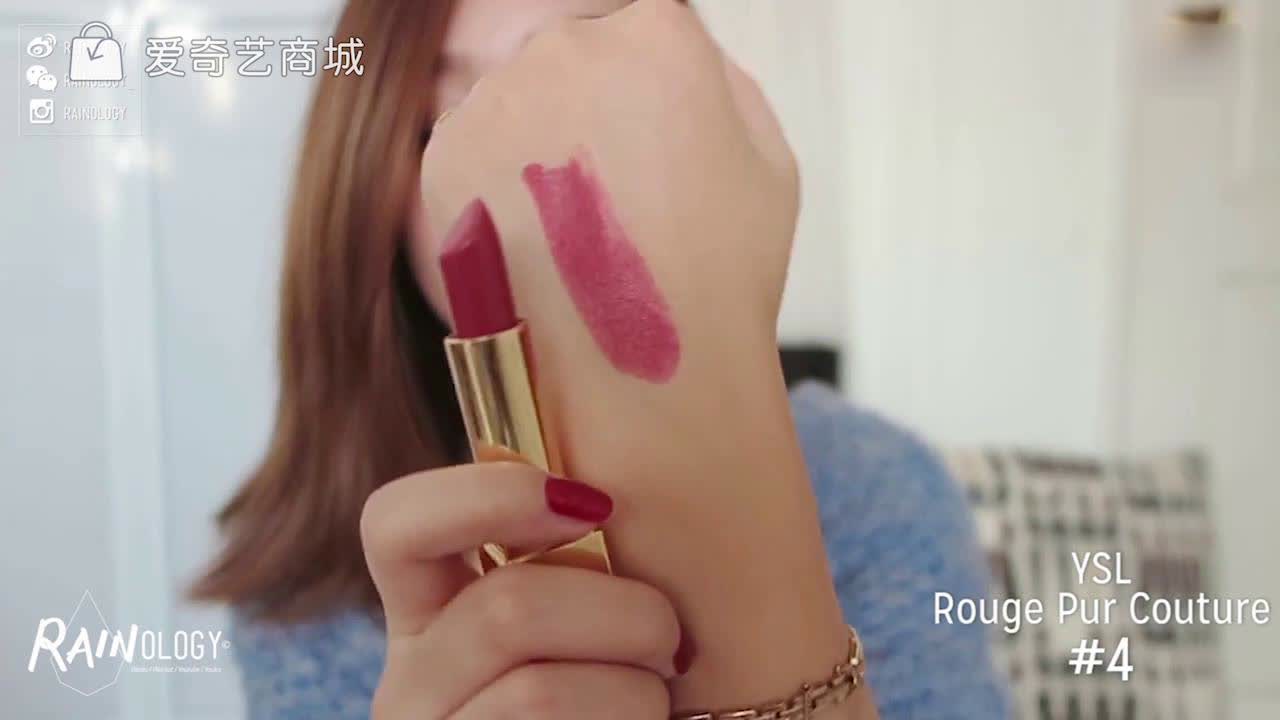 口红*党**福利！这里有十支热门口红试色