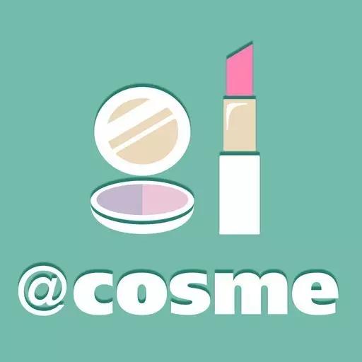 不懂春夏护肤,跟着COMSE榜单买买买总没错|BEAUT