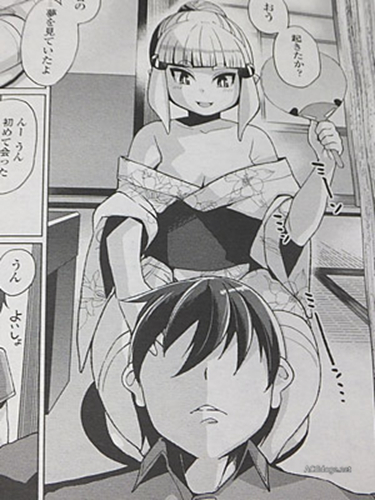 合法萝莉题材H杂志「永远娘」正式发售