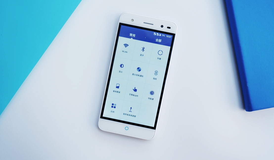 中兴blade2,中兴bladea2plus有什么配置