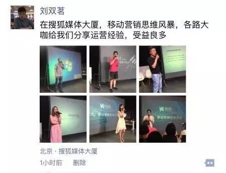 干货满满视频完整版,干货满满的直播