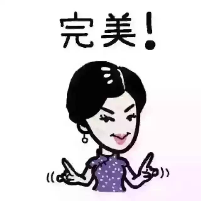 重庆喝茶打麻将的地方都有哪些,重庆喝茶的茶馆