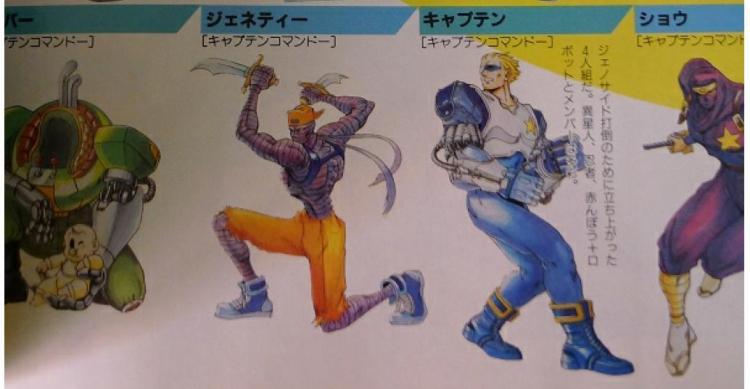 街机游戏名将人物大全,街机游戏战斗回忆录